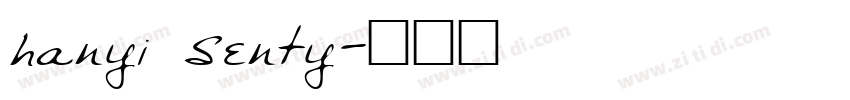 hanyi senty字体转换